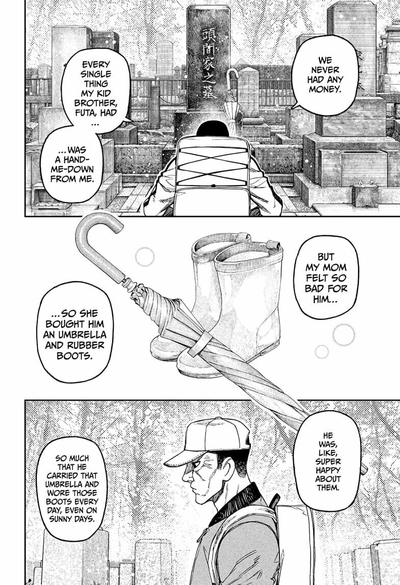 Dandadan Chapter 157 page 4 - 