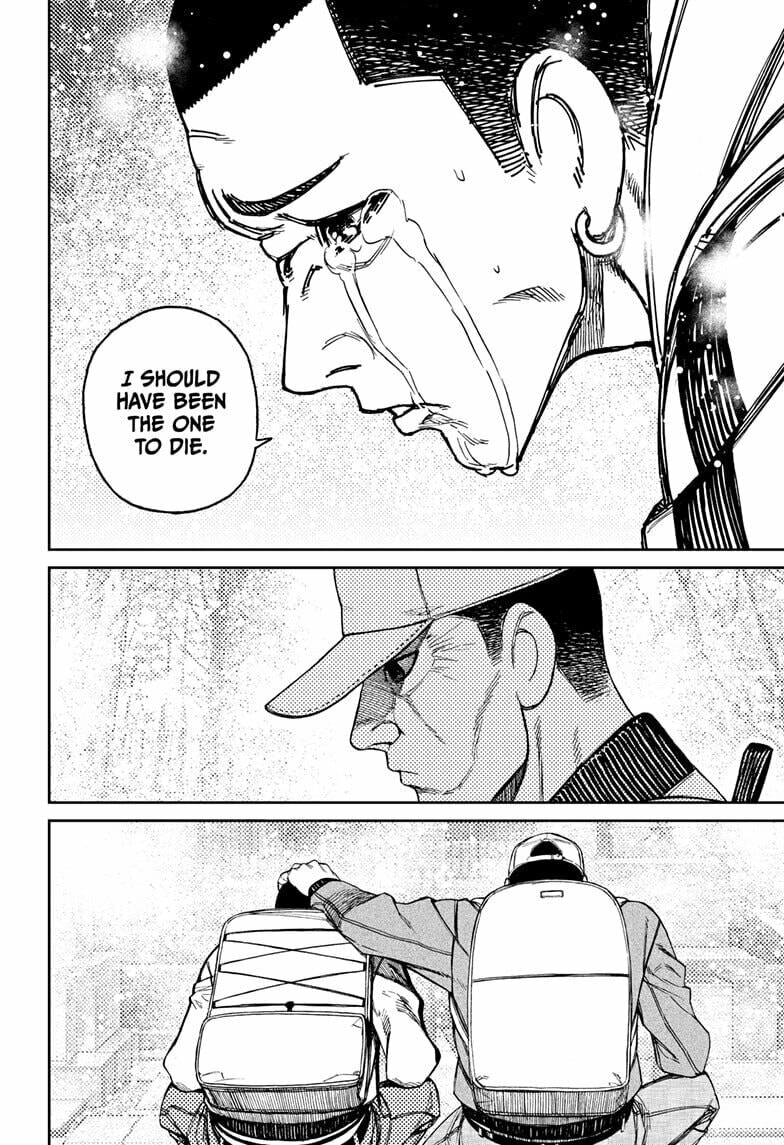 Dandadan Chapter 157 page 6 - 