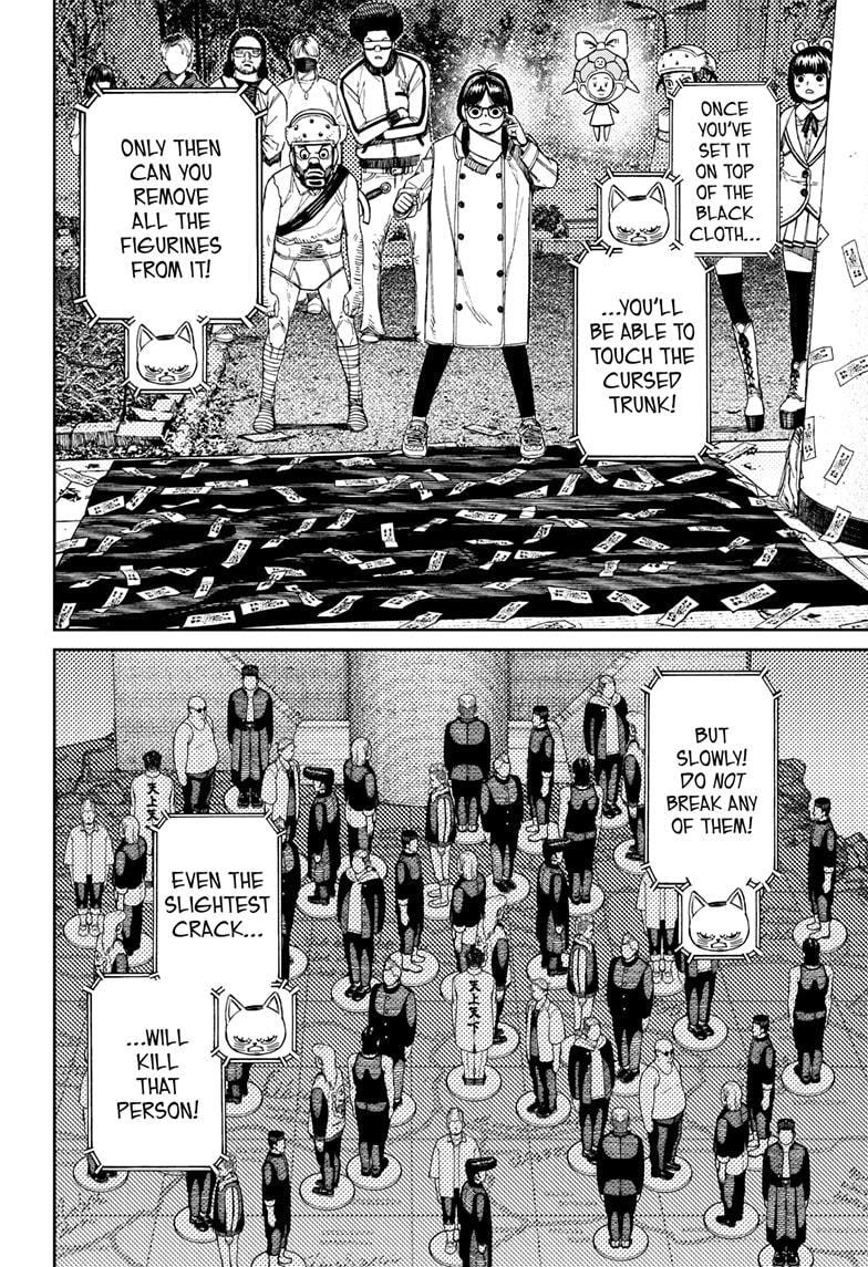 Dandadan Chapter 158 page 2 - 