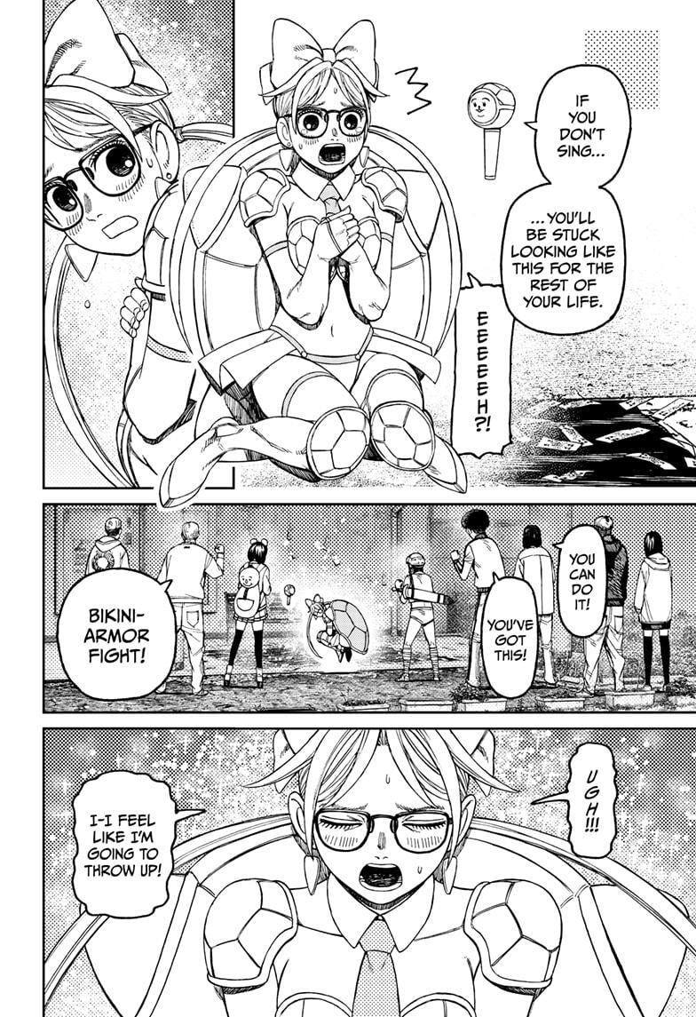 Dandadan Chapter 158 page 12 - 