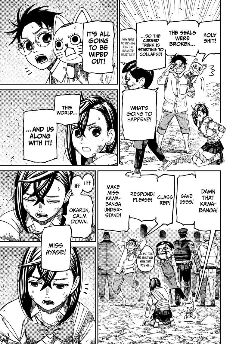 Dandadan Chapter 158 page 15 - 