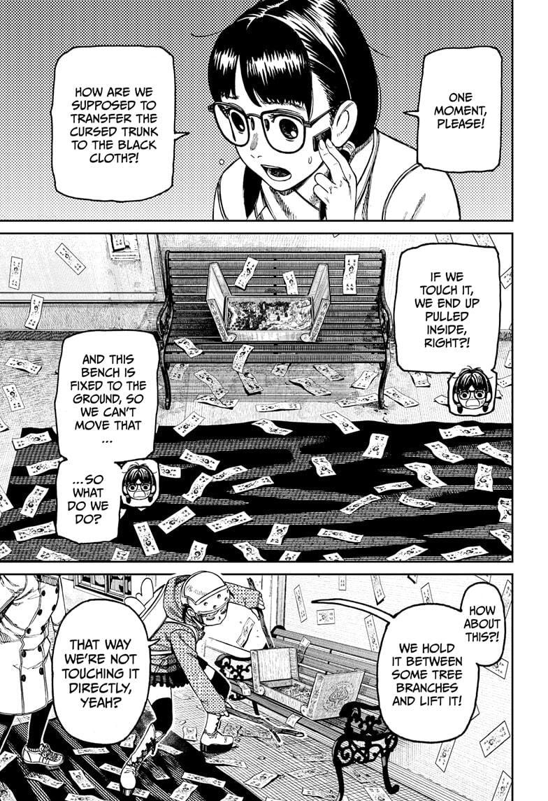 Dandadan Chapter 158 page 3 - 