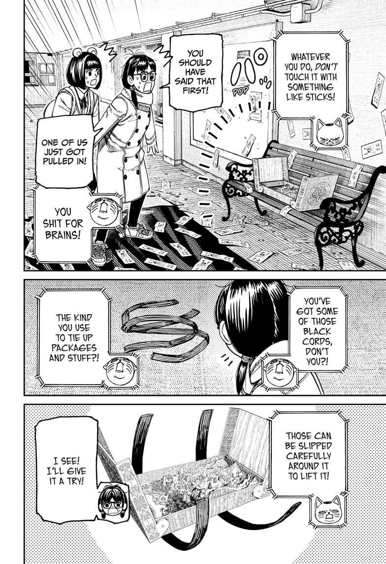 Dandadan Chapter 158 page 4 - 