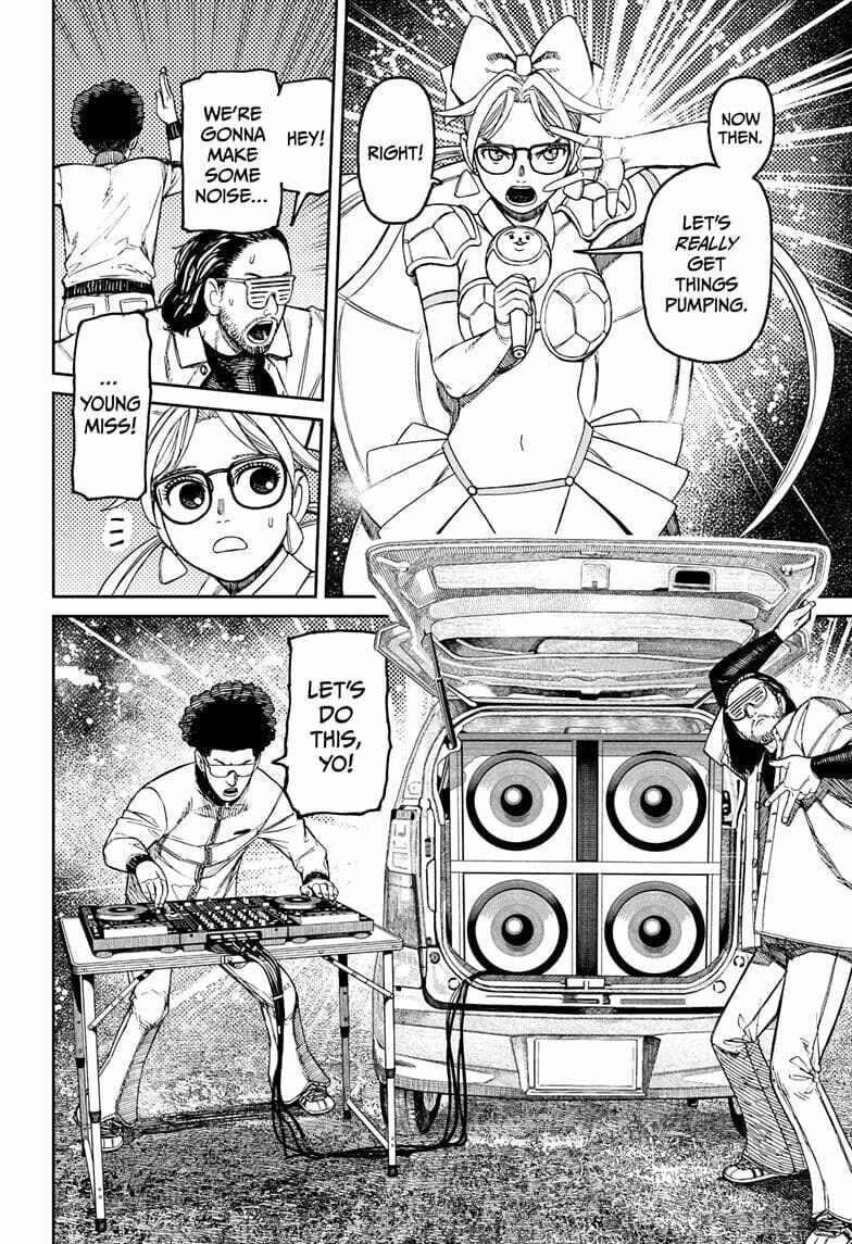 Dandadan Chapter 159 page 2 - 