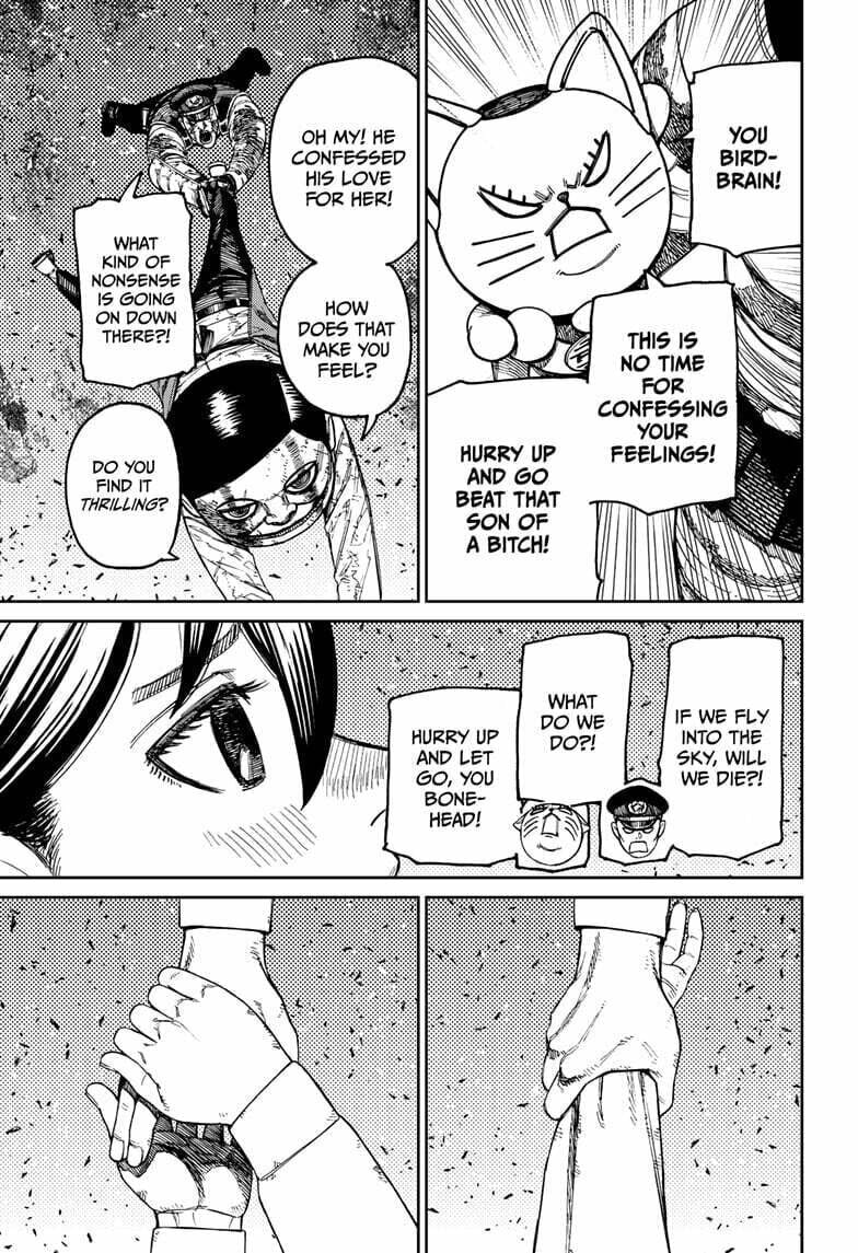 Dandadan Chapter 159 page 12 - 