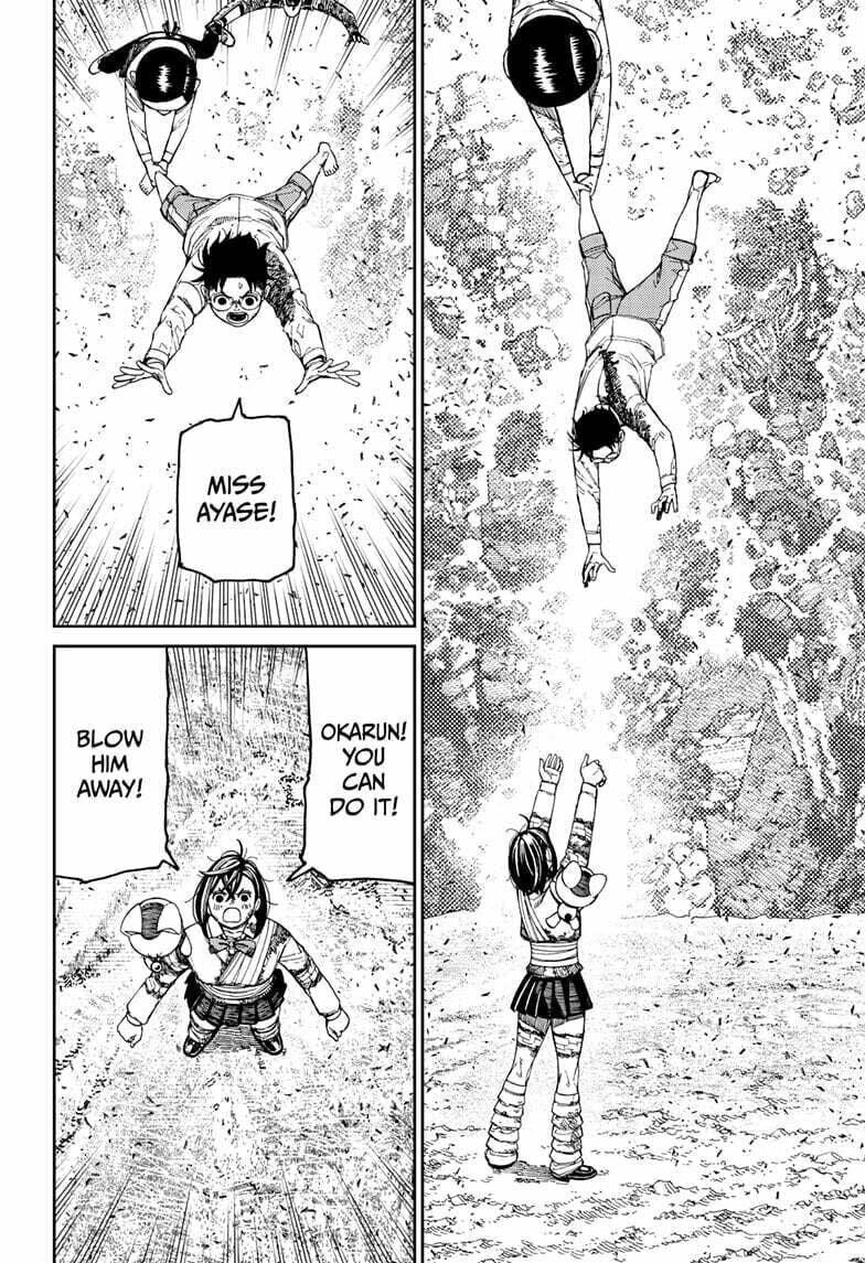 Dandadan Chapter 159 page 13 - 