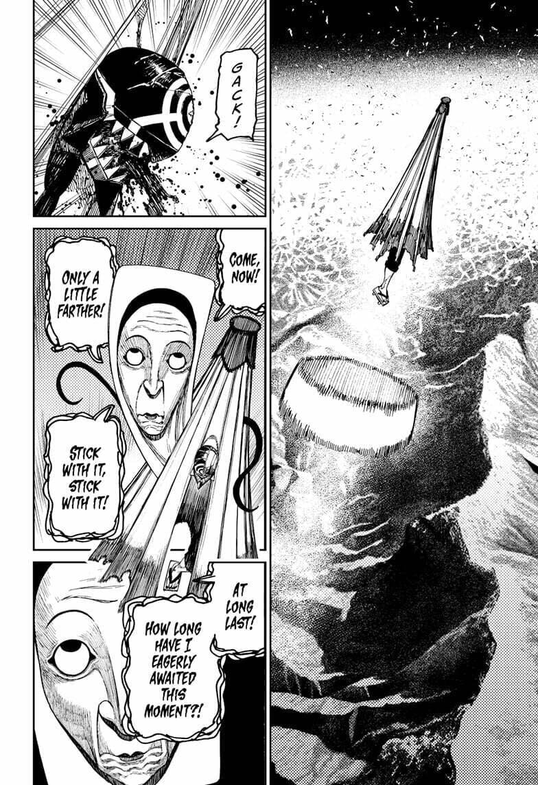 Dandadan Chapter 159 page 15 - 