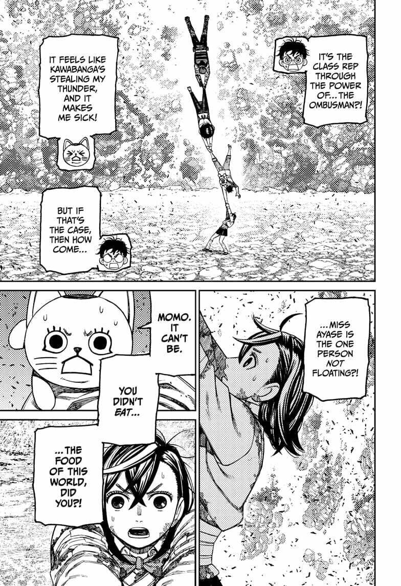 Dandadan Chapter 159 page 5 - 