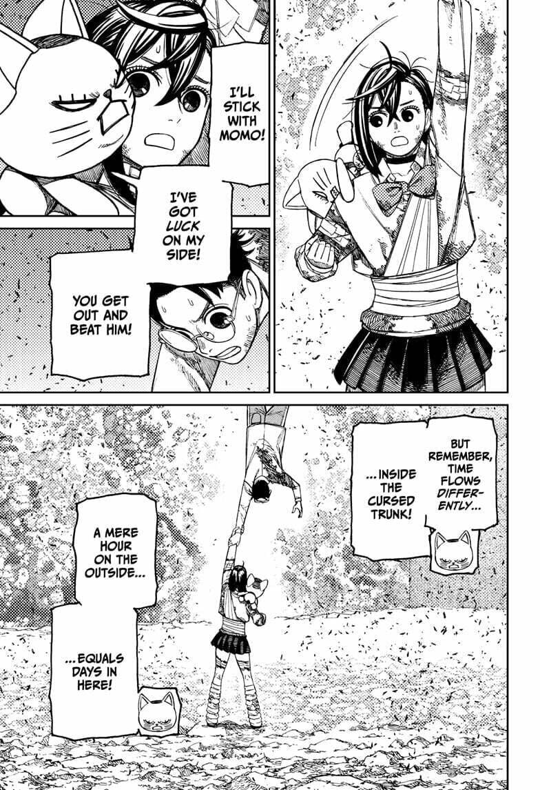 Dandadan Chapter 159 page 7 - 
