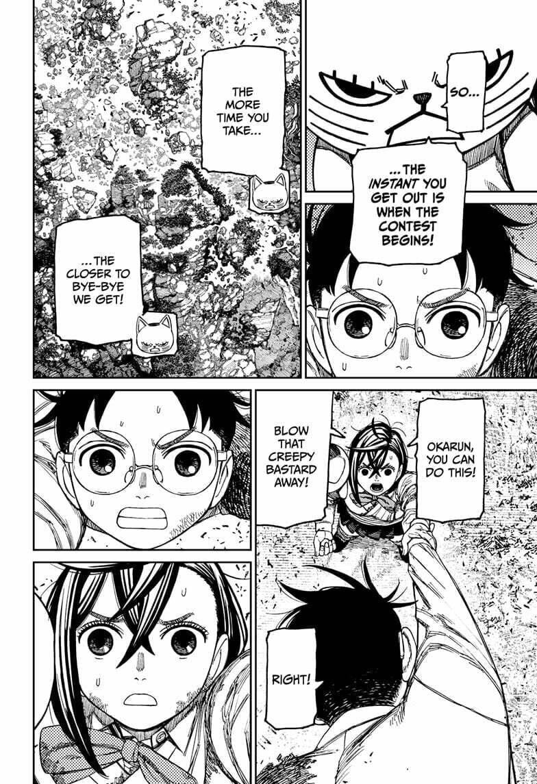 Dandadan Chapter 159 page 8 - 