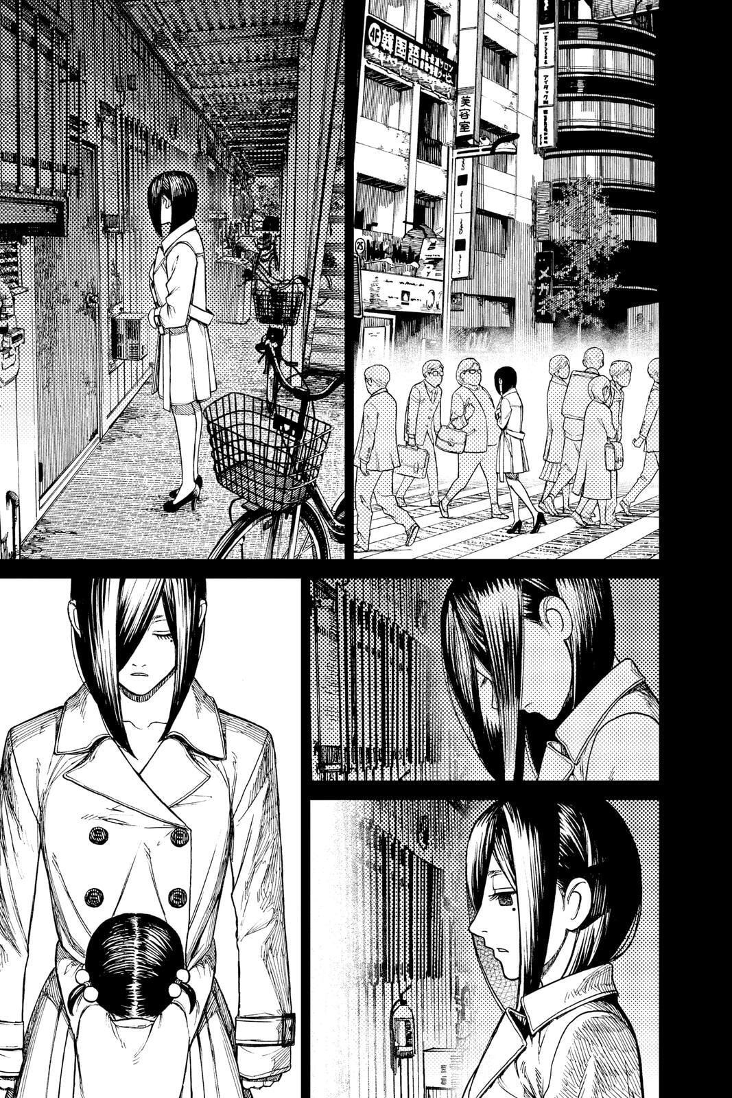 Dandadan Chapter 16 page 12 - 