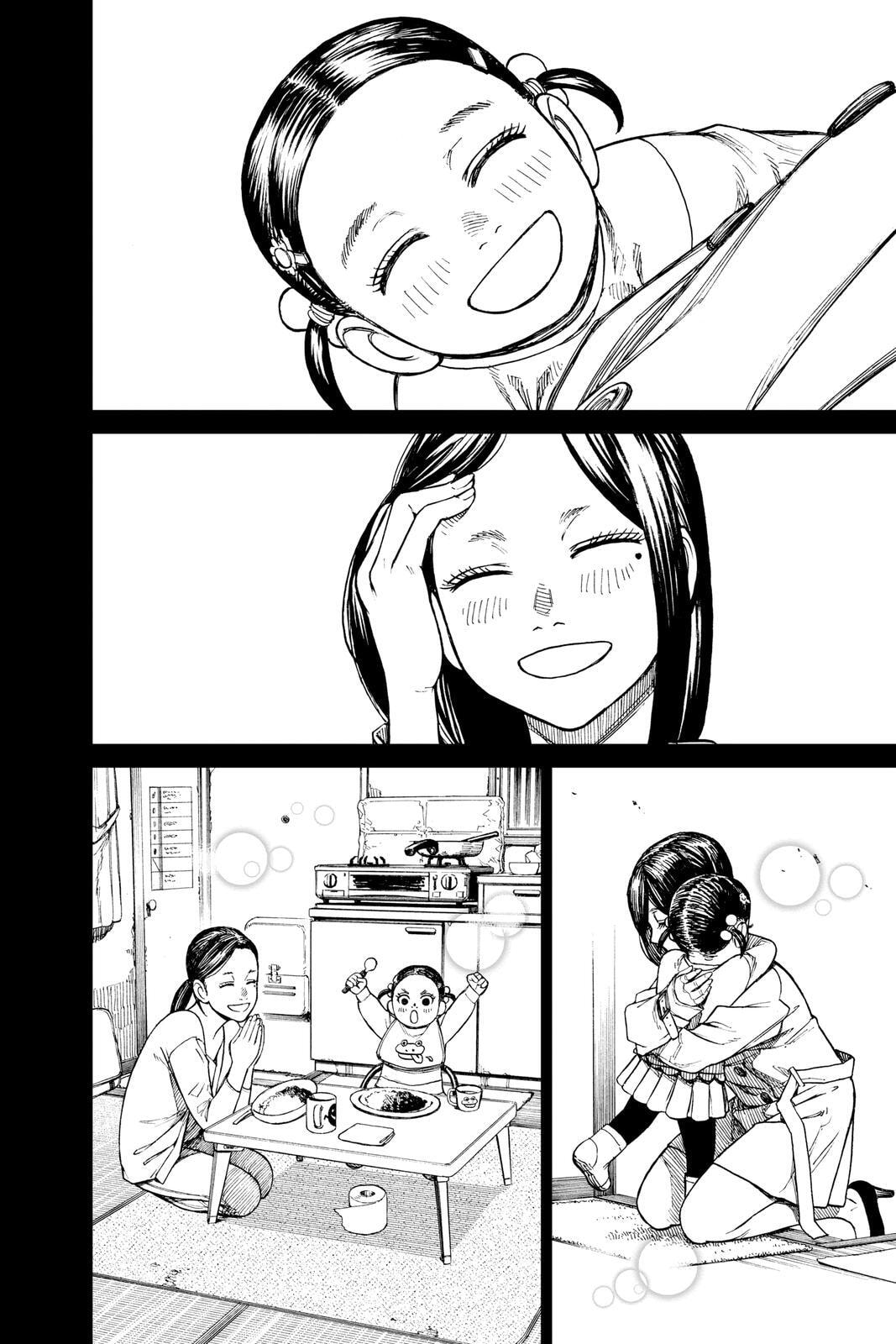 Dandadan Chapter 16 page 13 - 