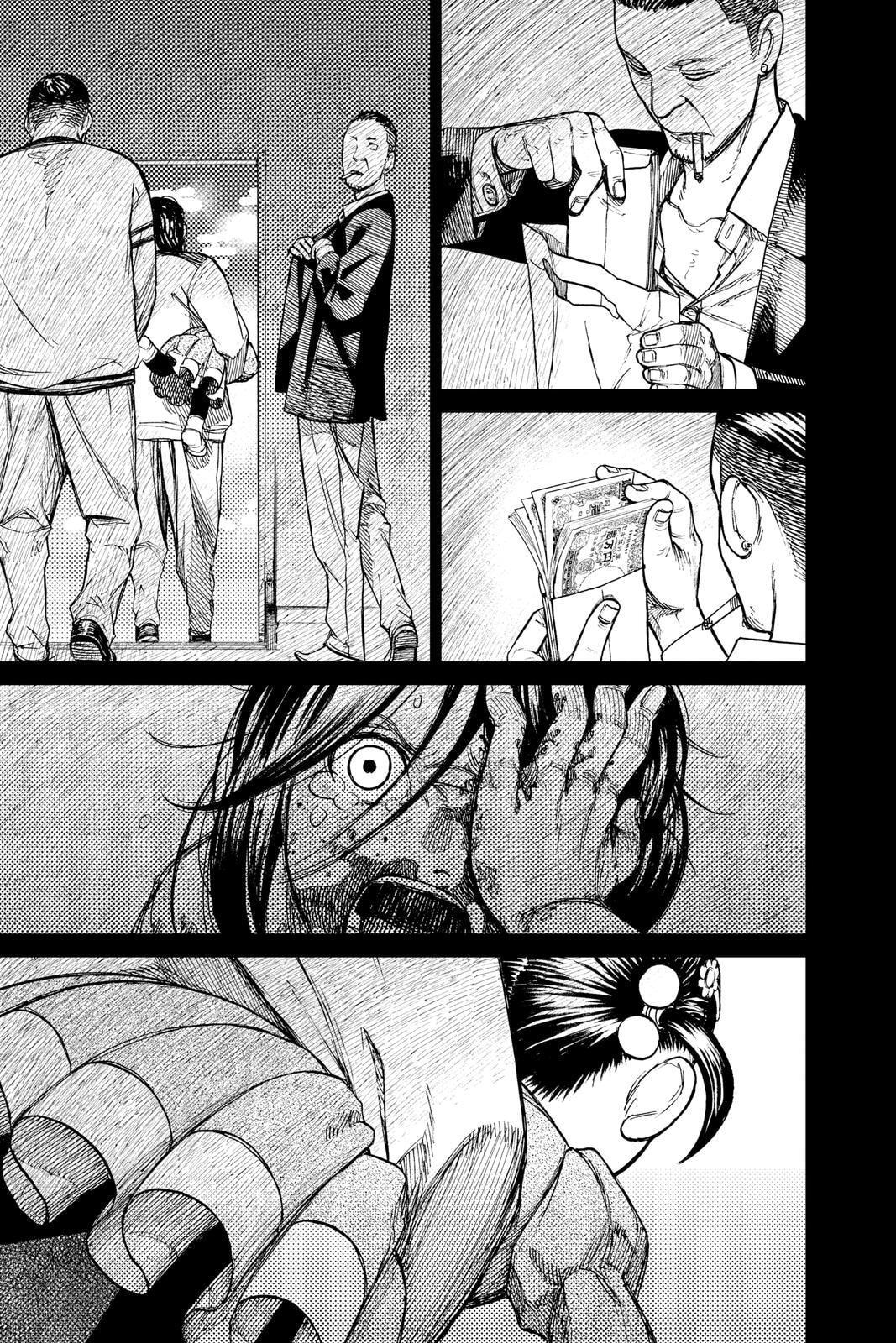 Dandadan Chapter 16 page 16 - 