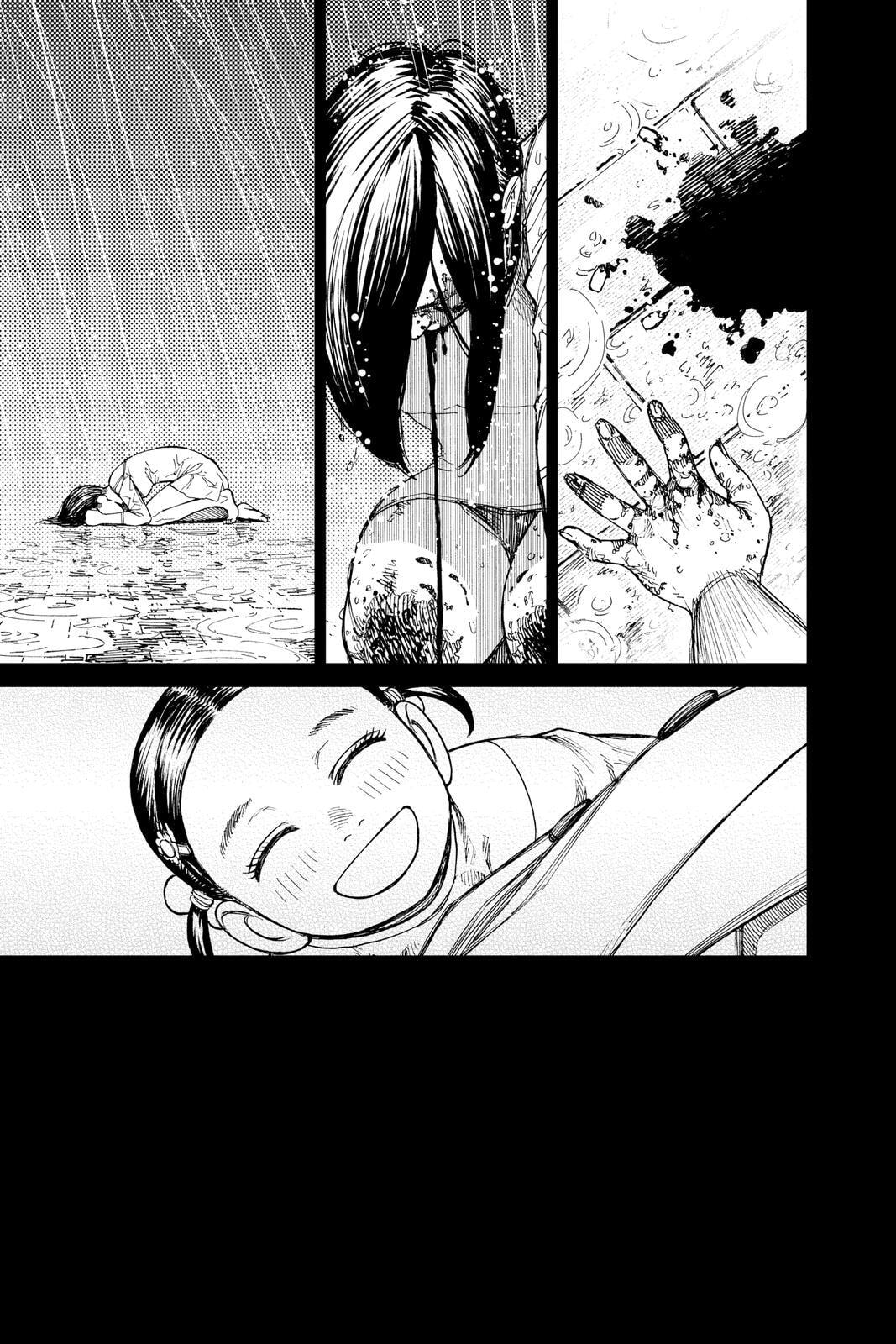Dandadan Chapter 16 page 18 - 