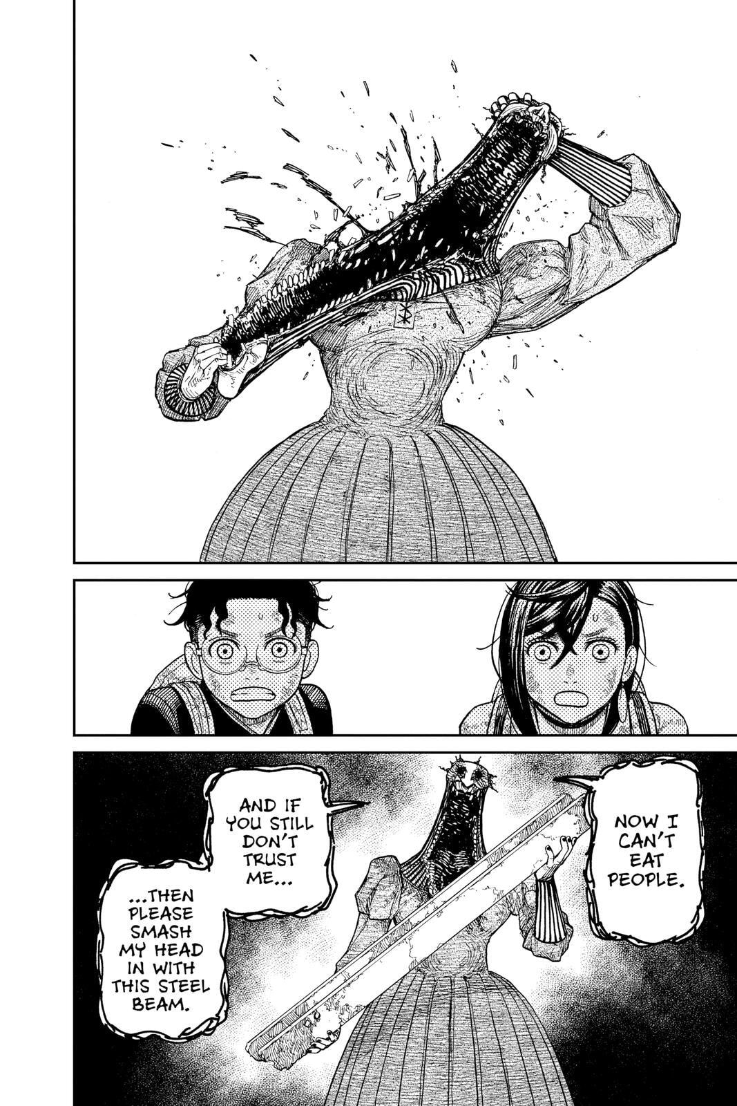 Dandadan Chapter 16 page 6 - 