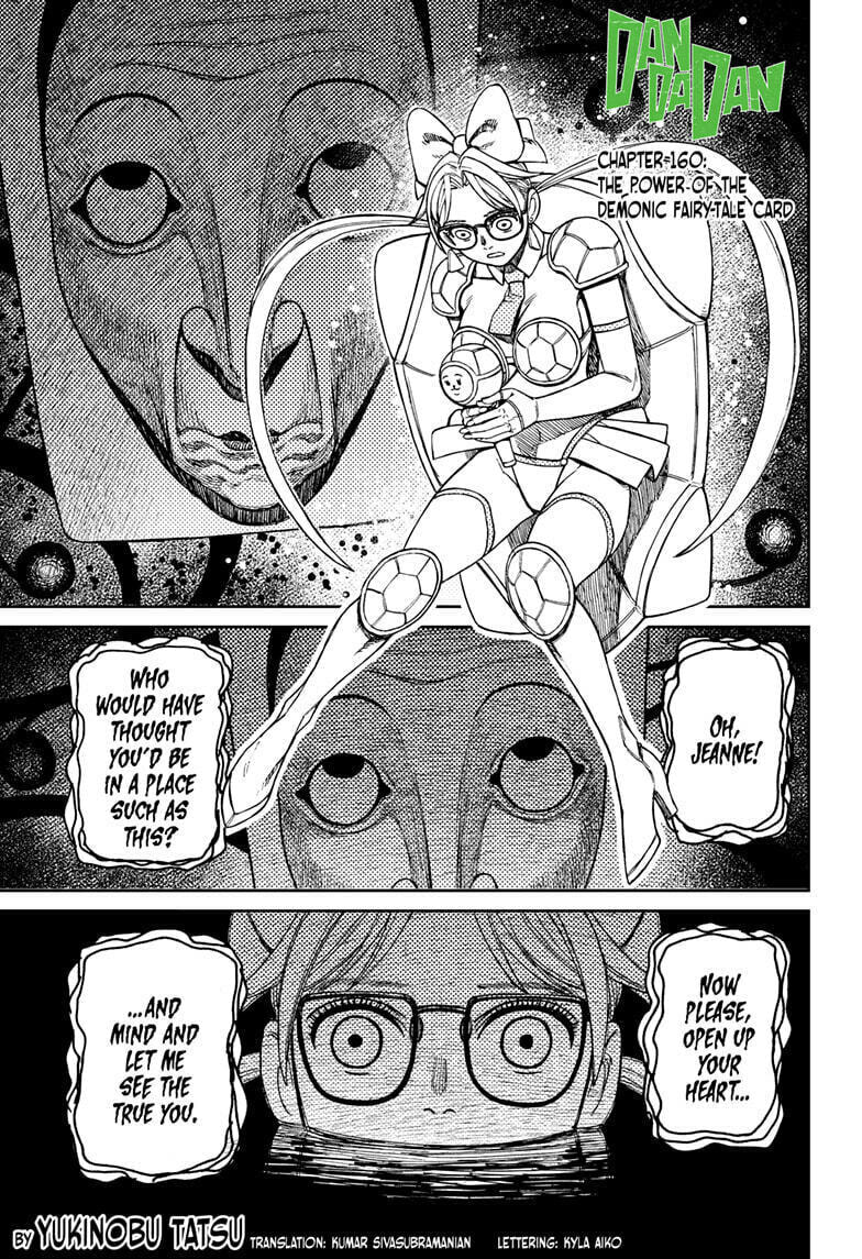 Dandadan Chapter 160 page 1 - 