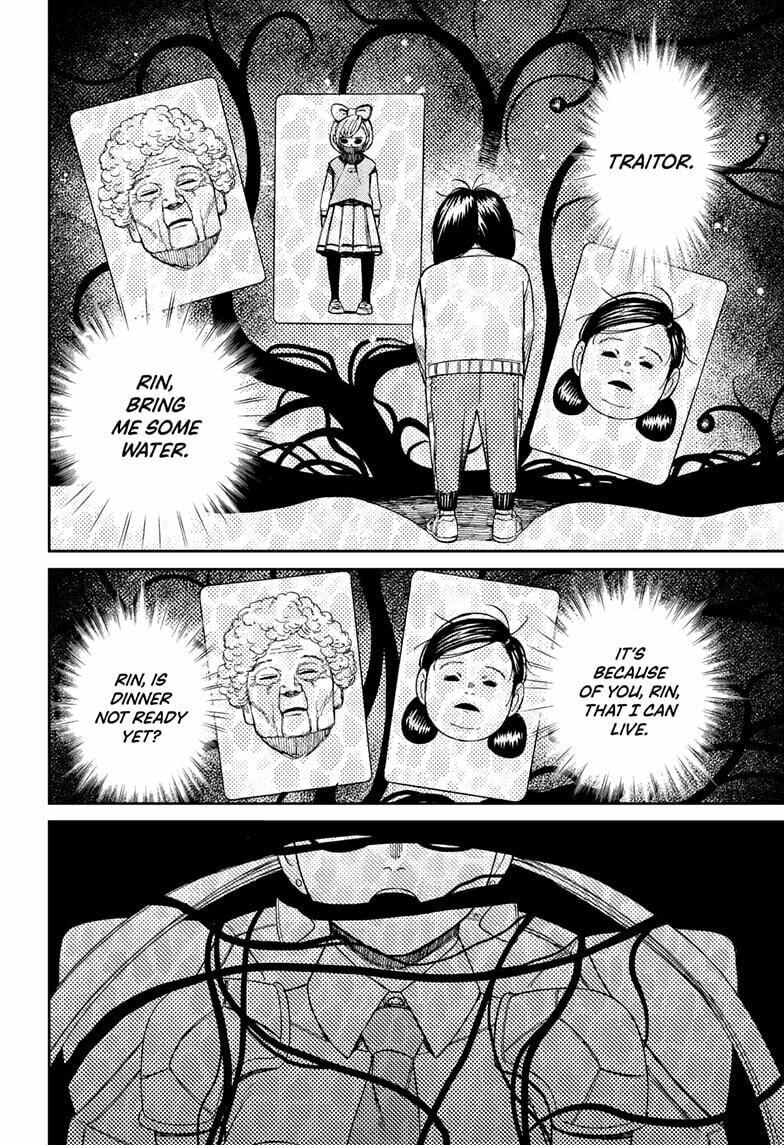 Dandadan Chapter 160 page 2 - 