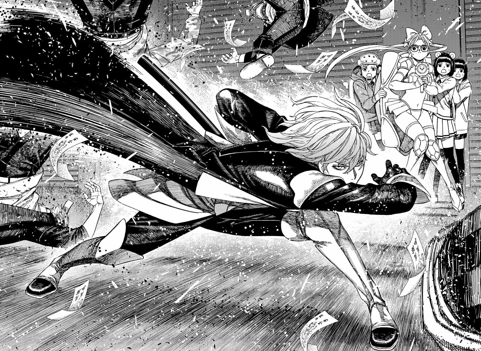 Dandadan Chapter 160 page 16 - 