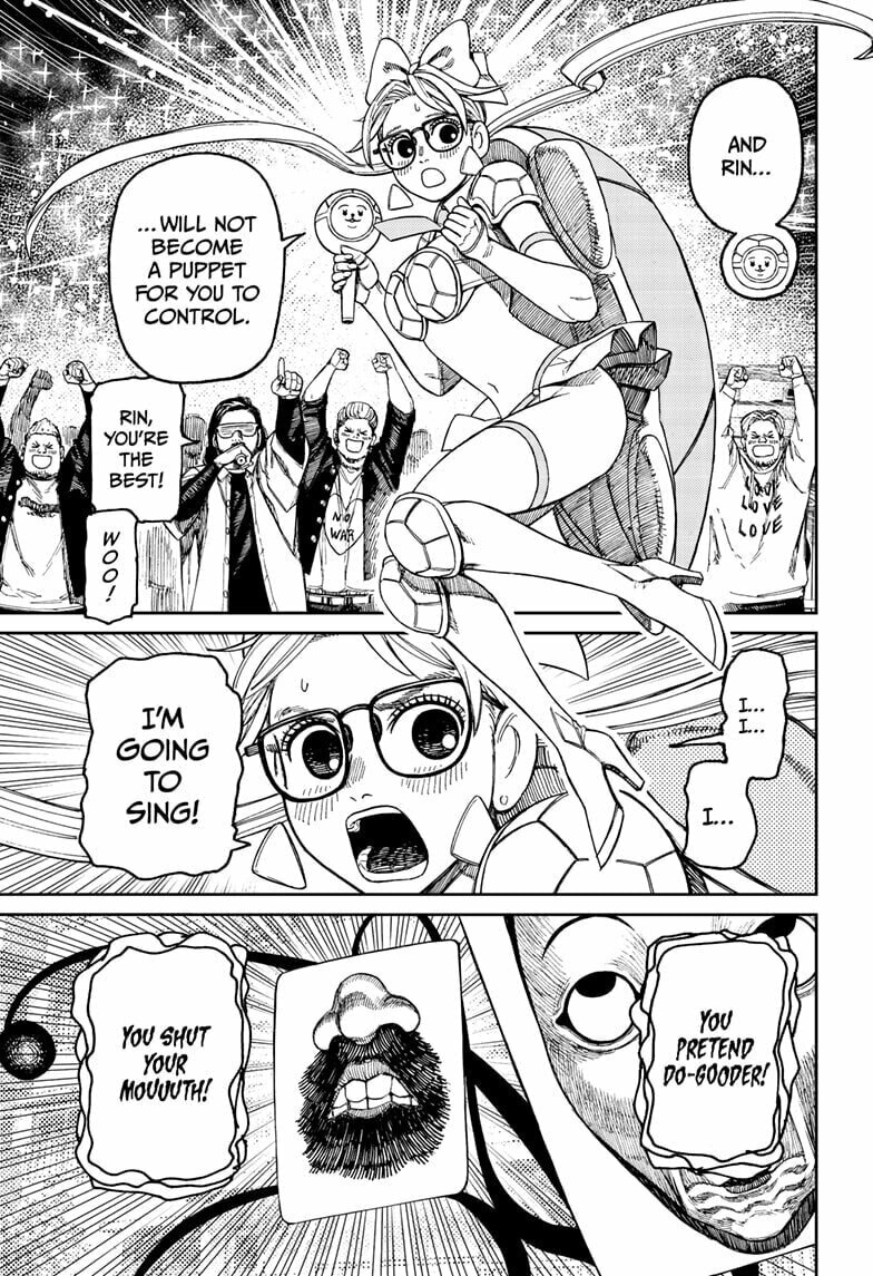 Dandadan Chapter 160 page 5 - 