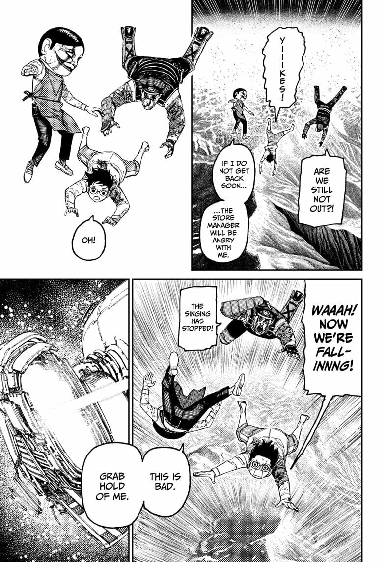 Dandadan Chapter 160 page 7 - 