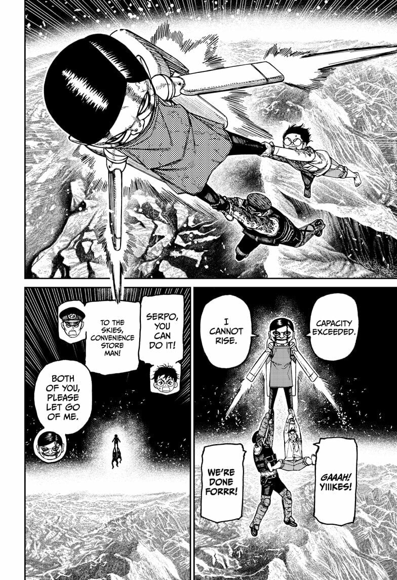 Dandadan Chapter 160 page 8 - 