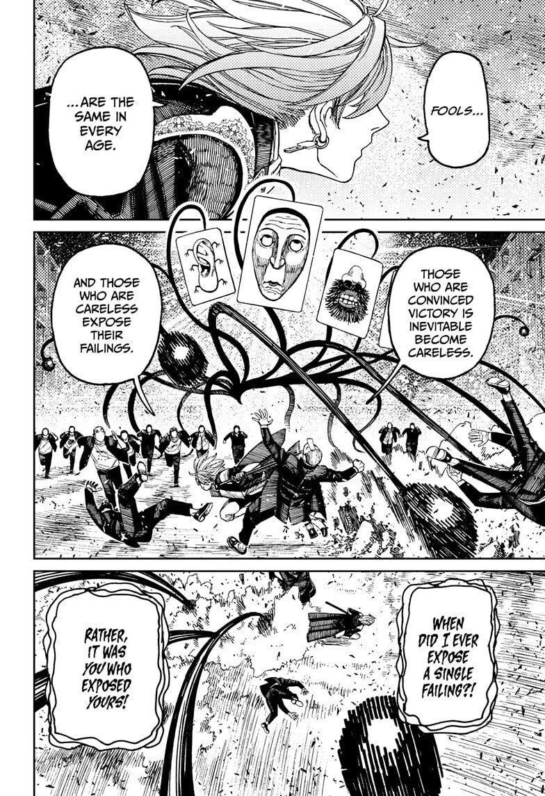 Dandadan Chapter 161 page 11 - 