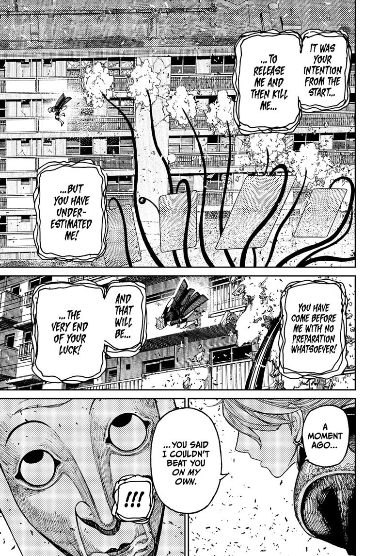 Dandadan Chapter 161 page 12 - 