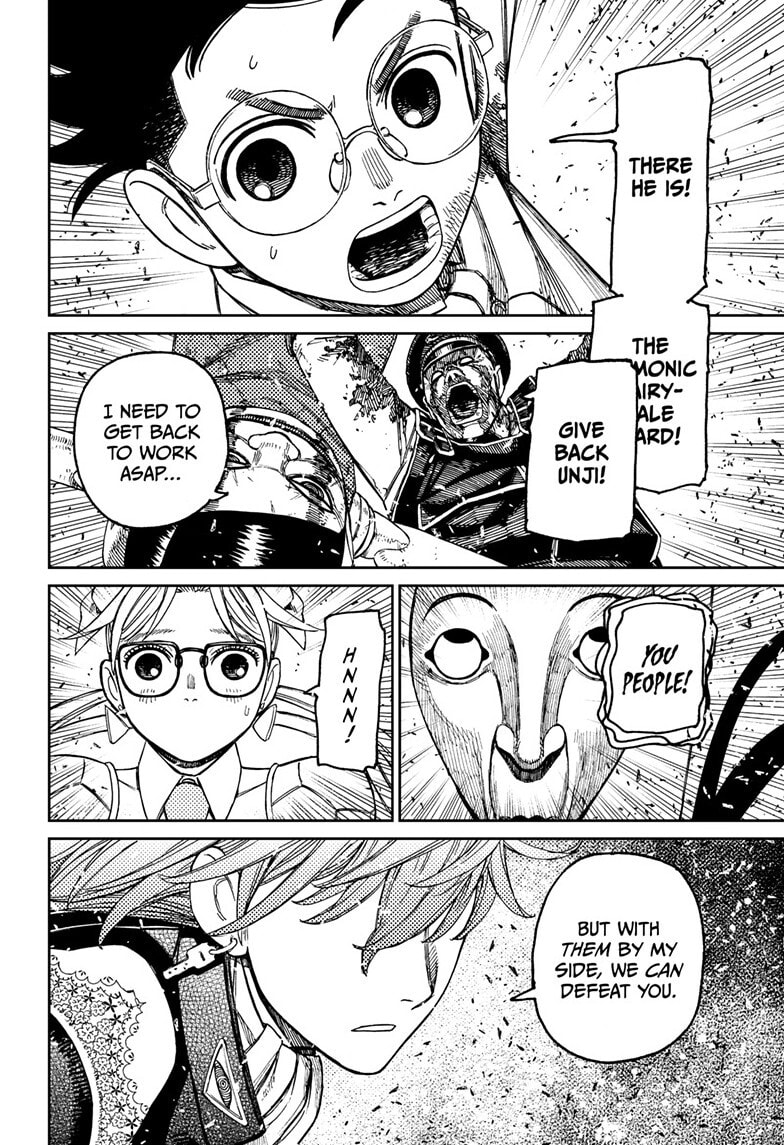 Dandadan Chapter 161 page 16 - 