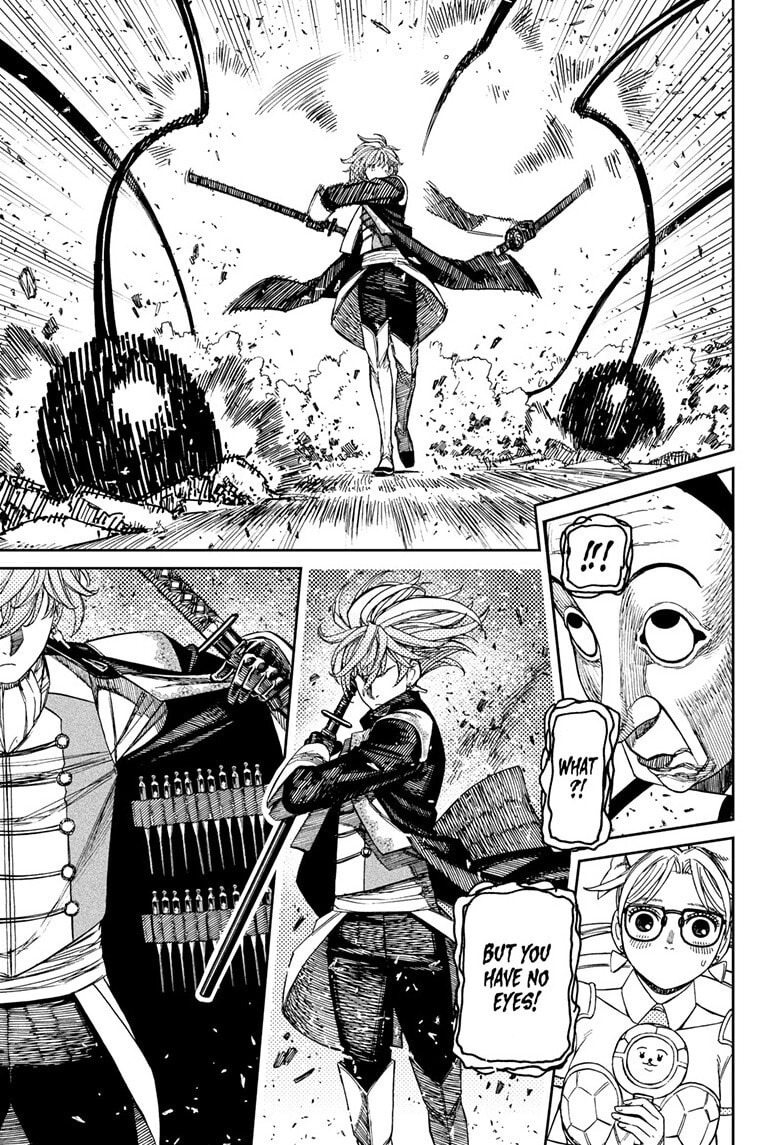 Dandadan Chapter 161 page 3 - 