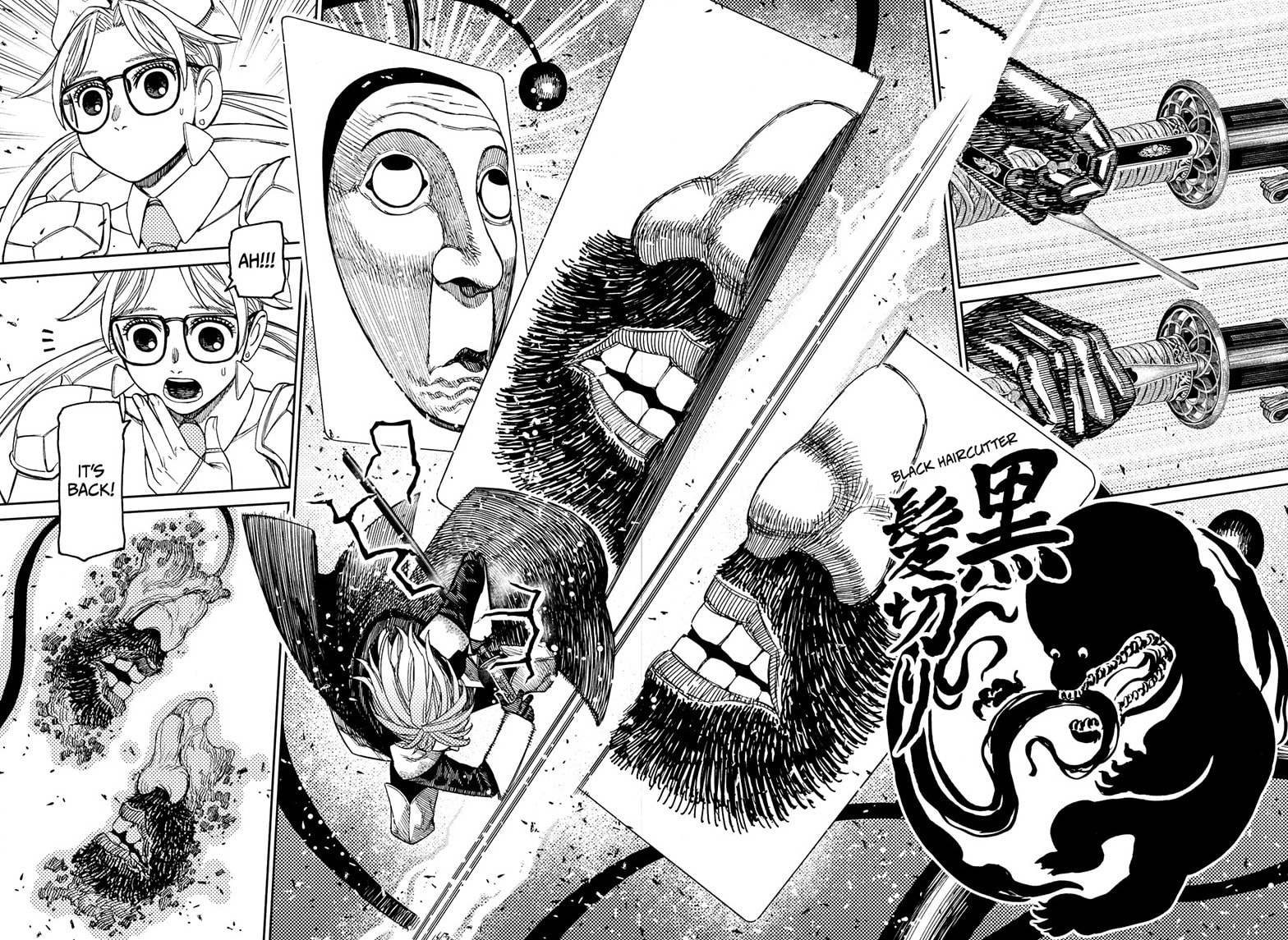 Dandadan Chapter 161 page 6 - 