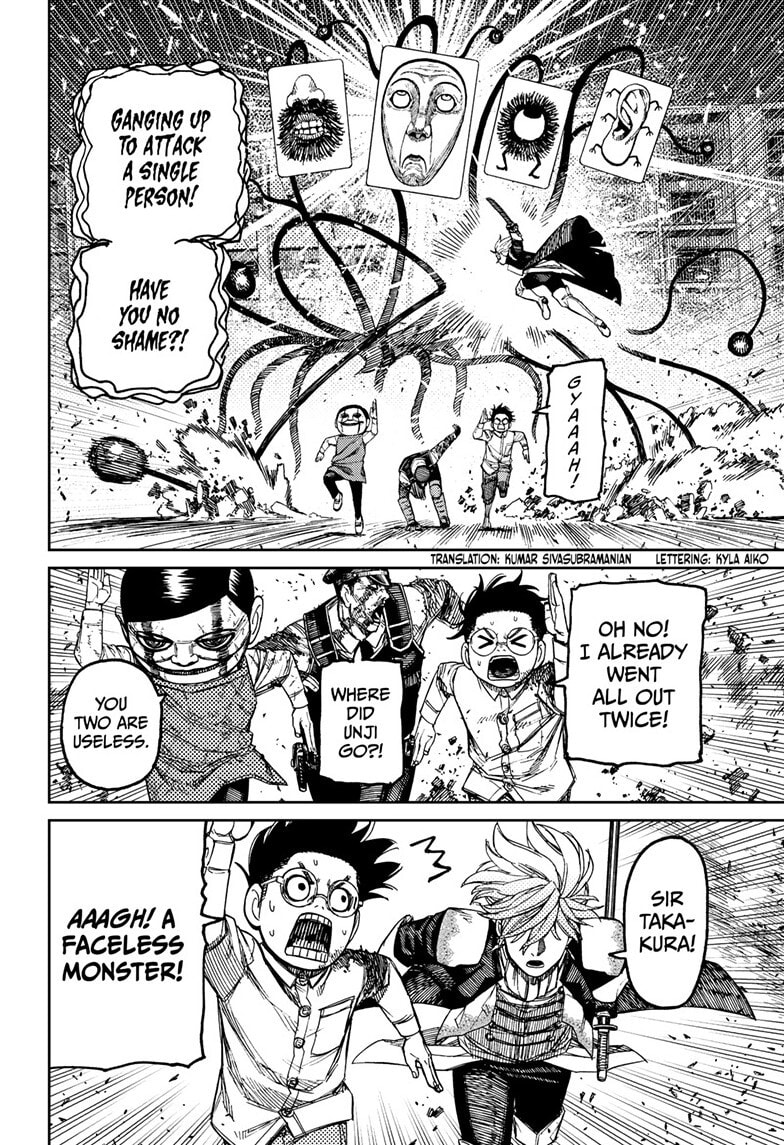Dandadan Chapter 162 page 2 - 
