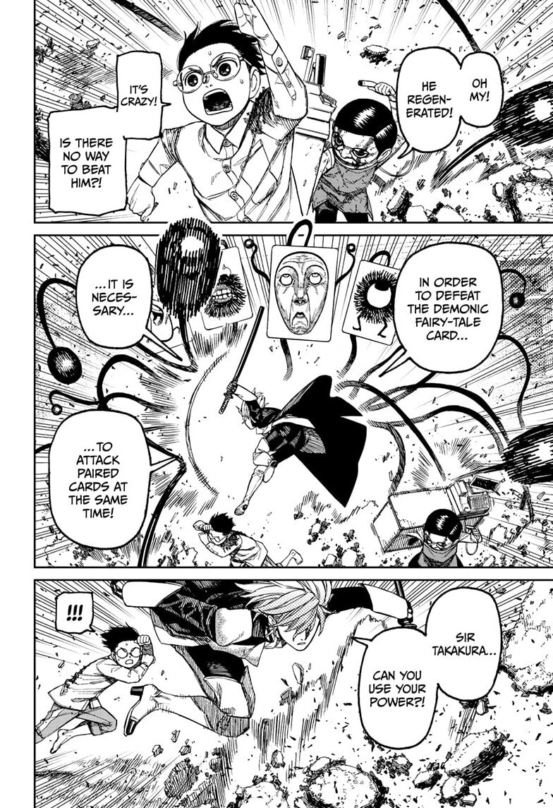 Dandadan Chapter 162 page 12 - 