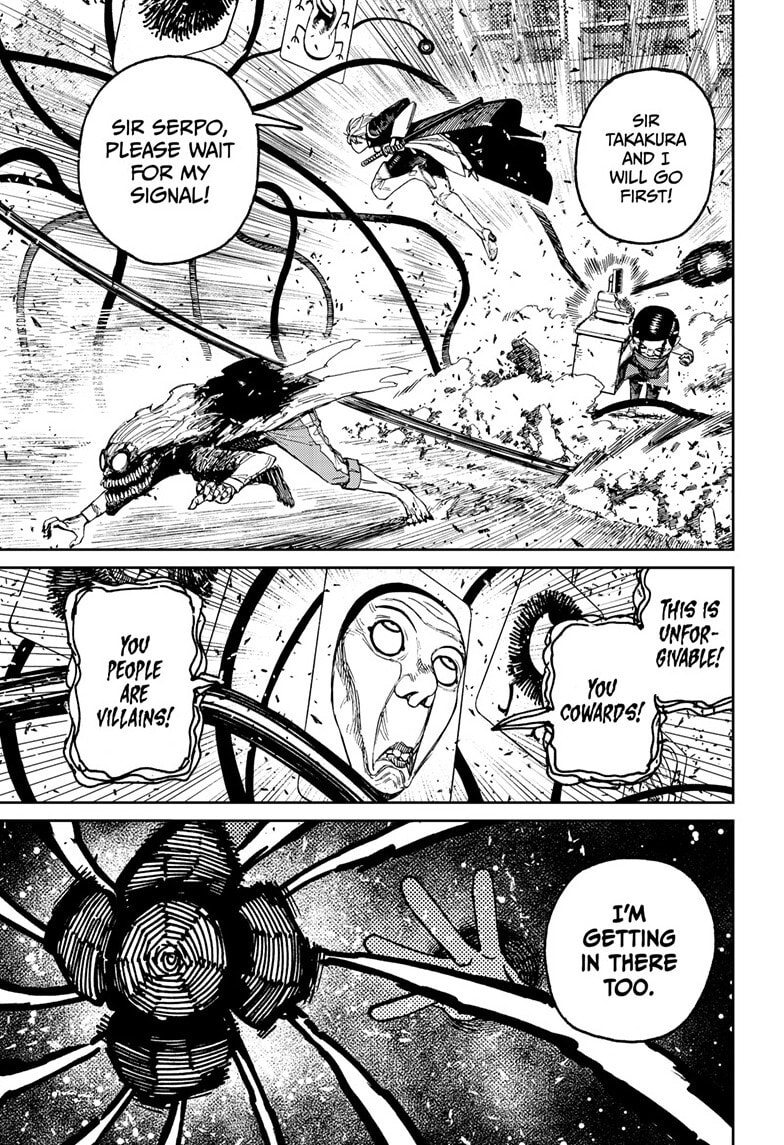 Dandadan Chapter 162 page 15 - 