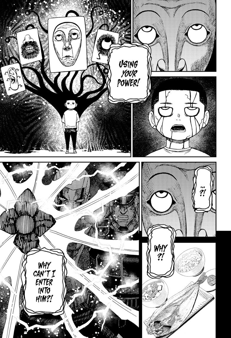 Dandadan Chapter 162 page 17 - 