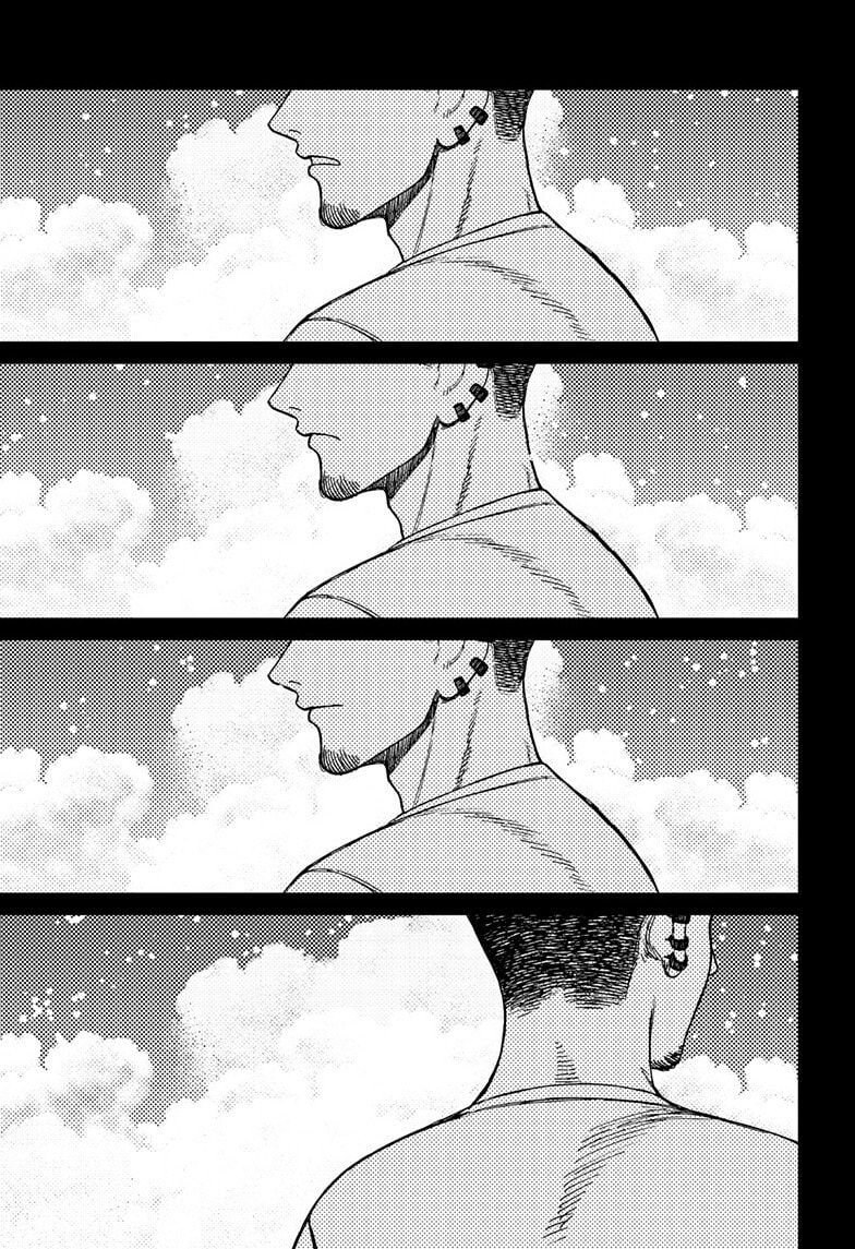 Dandadan Chapter 162 page 9 - 