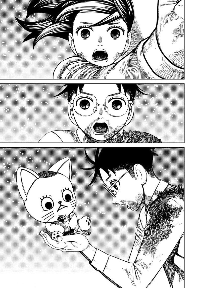 Dandadan Chapter 163 page 11 - 