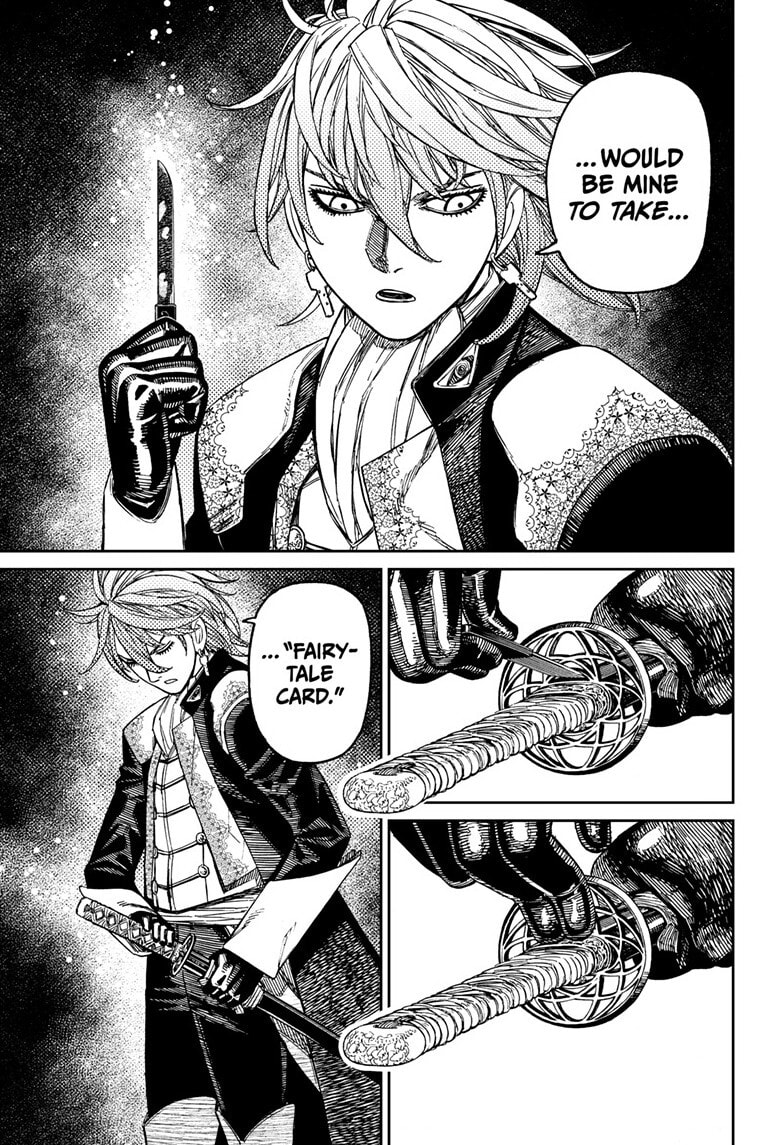 Dandadan Chapter 163 page 17 - 