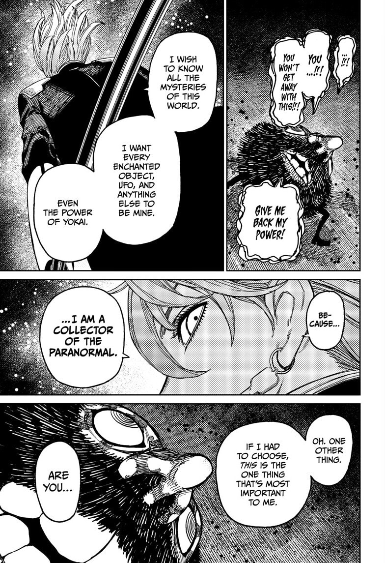 Dandadan Chapter 163 page 19 - 