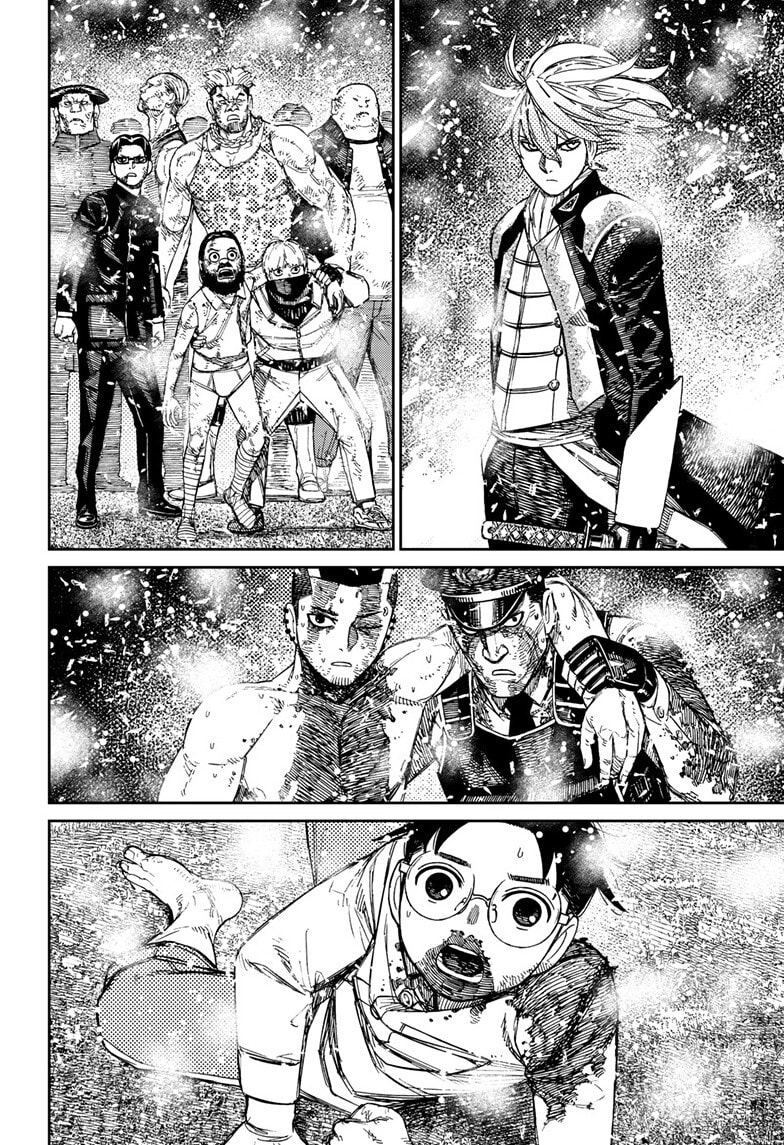 Dandadan Chapter 163 page 3 - 