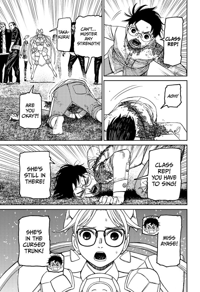 Dandadan Chapter 163 page 4 - 