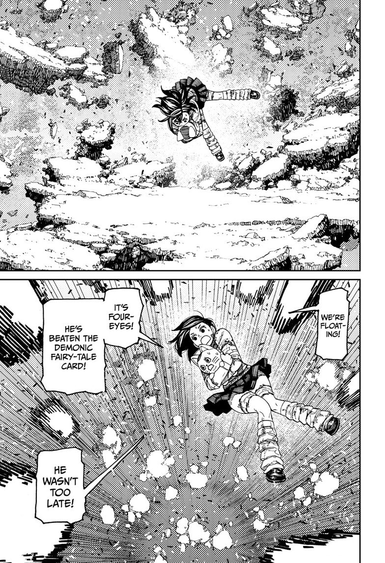 Dandadan Chapter 163 page 7 - 