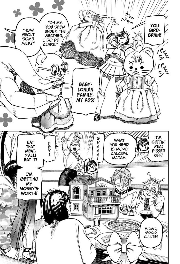 Dandadan Chapter 164 page 11 - 