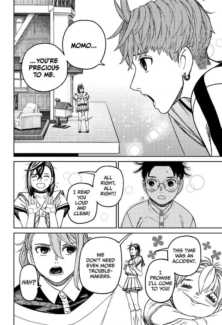 Dandadan Chapter 164 page 16 - 