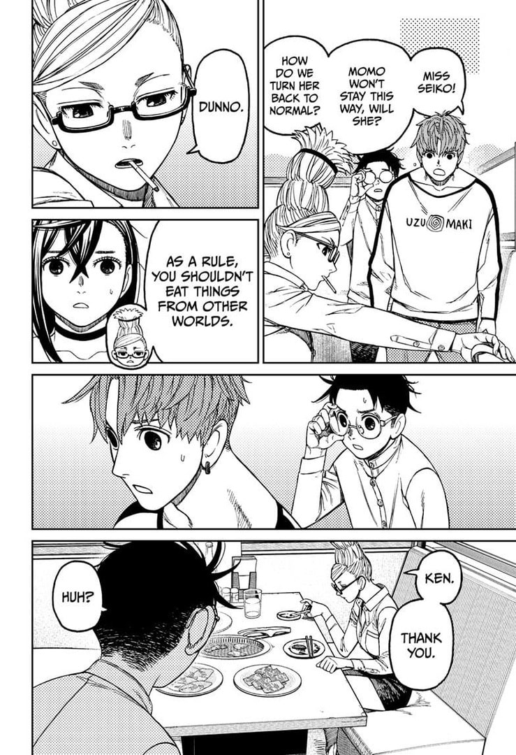 Dandadan Chapter 164 page 18 - 