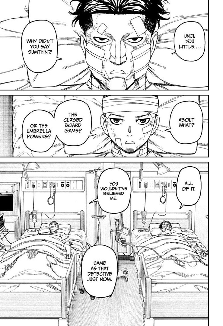 Dandadan Chapter 164 page 3 - 
