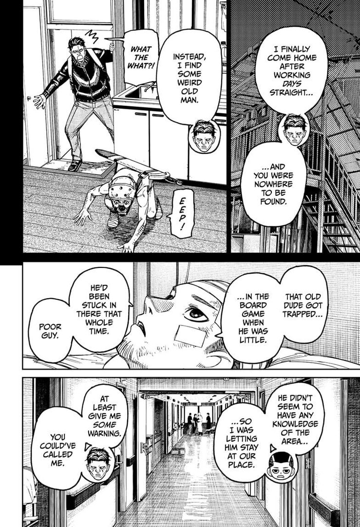 Dandadan Chapter 164 page 4 - 