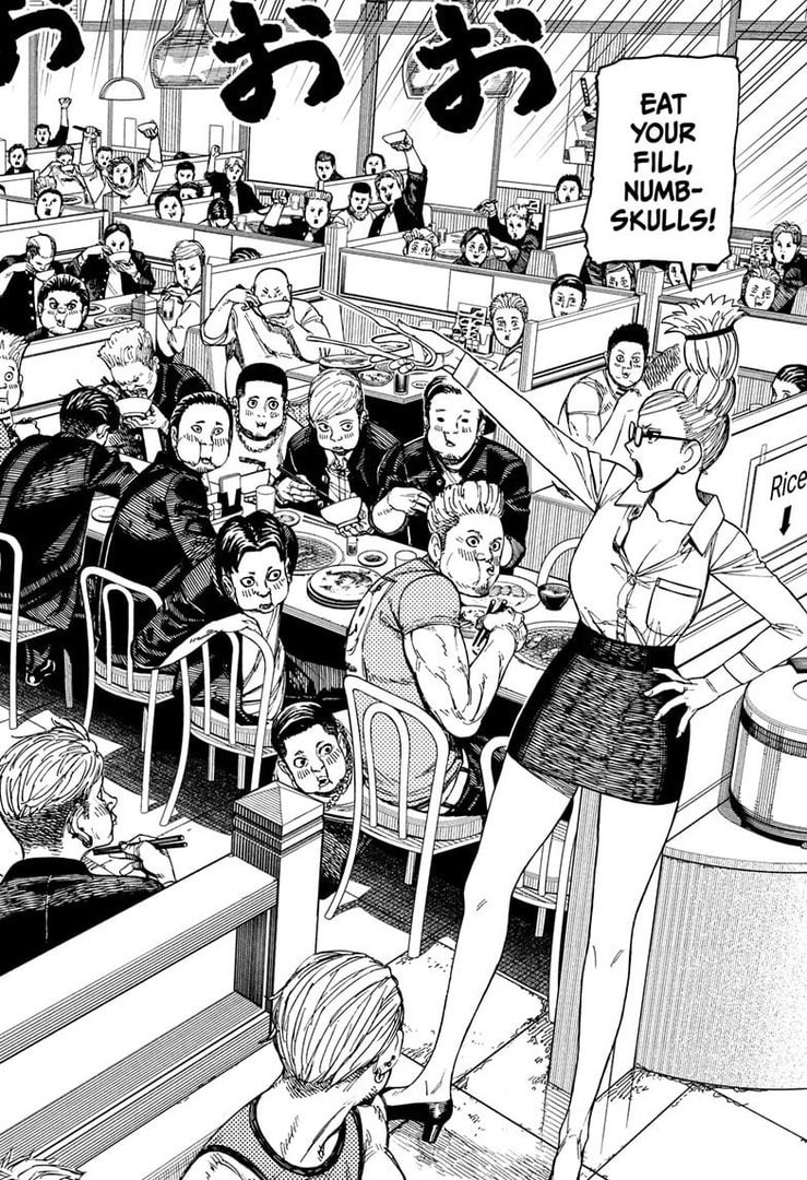Dandadan Chapter 164 page 8 - 