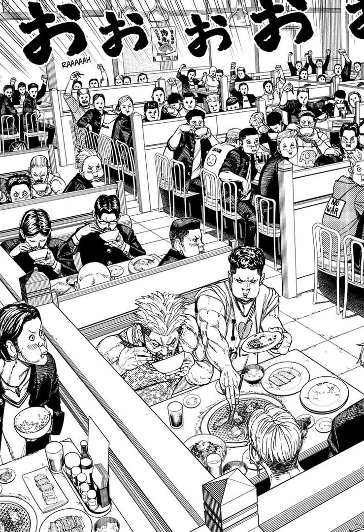 Dandadan Chapter 164 page 9 - 