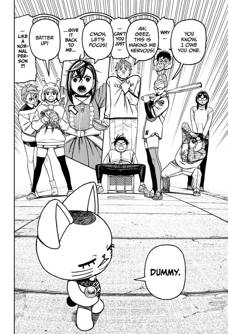 Dandadan Chapter 165 page 2 - 