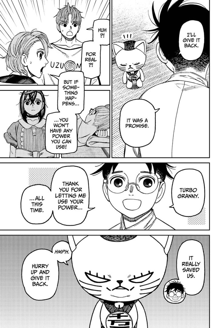 Dandadan Chapter 165 page 15 - 